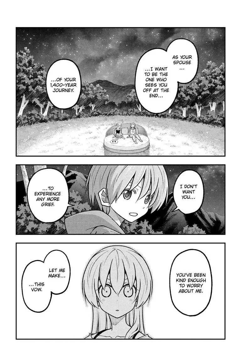 Tonikaku Kawaii Chapter 317 page 15