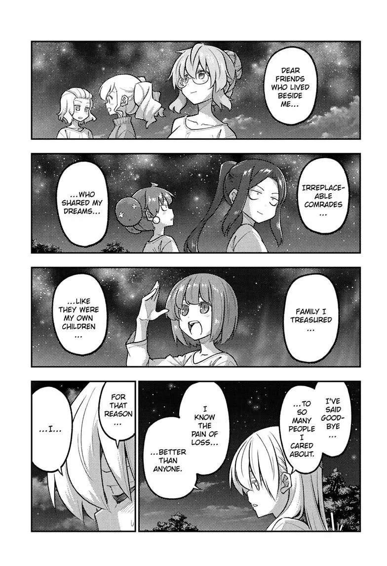 Tonikaku Kawaii Chapter 317 page 12