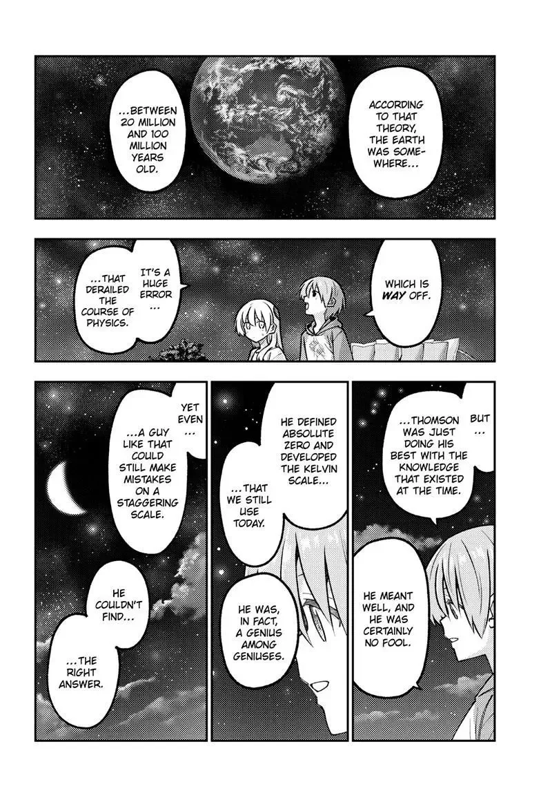 Tonikaku Kawaii Chapter 317 page 7