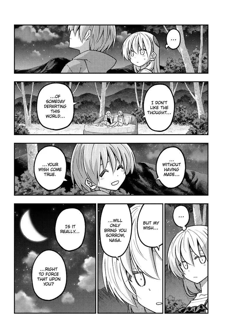 Tonikaku Kawaii Chapter 317 page 5