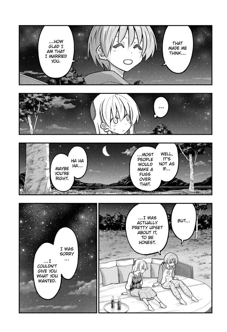 Tonikaku Kawaii Chapter 317 page 4