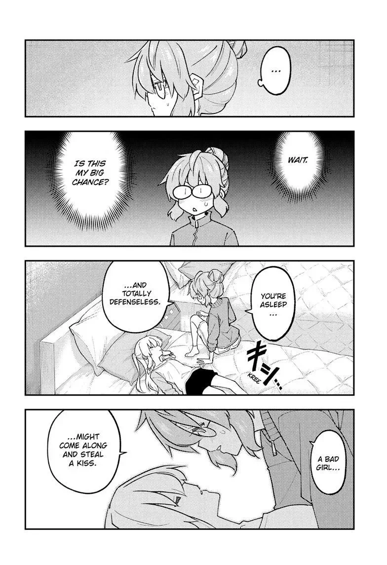 Tonikaku Kawaii Chapter 318 page 7
