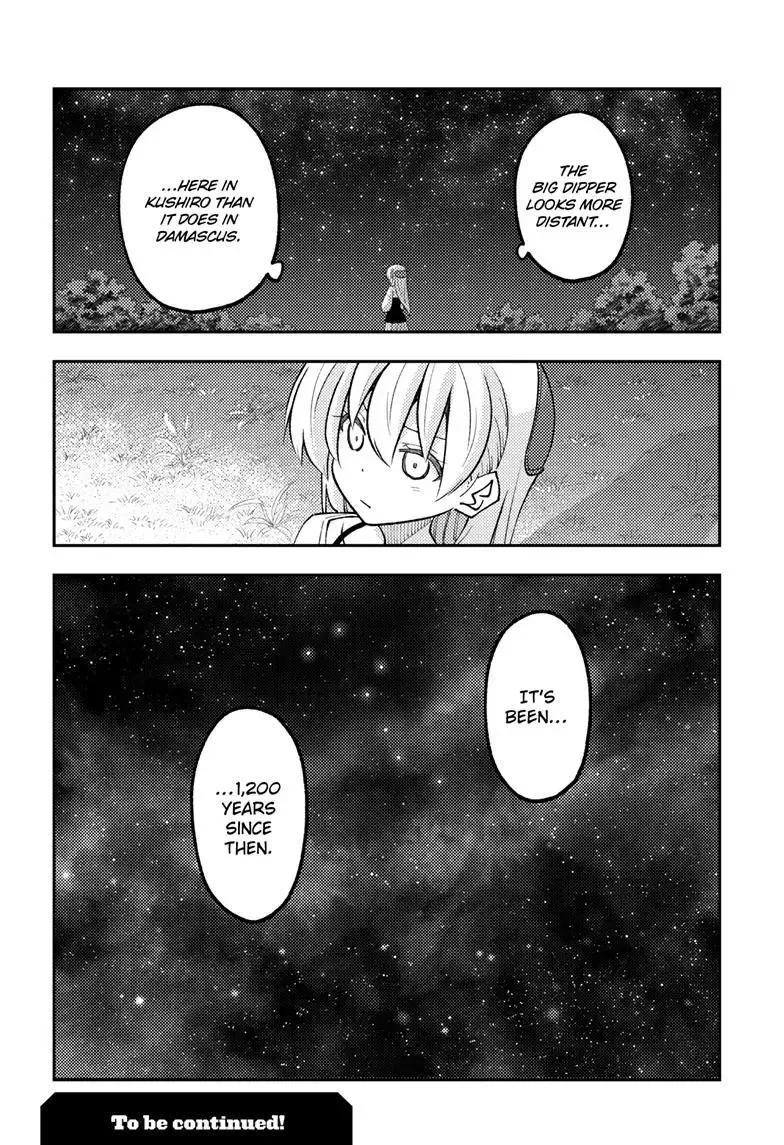 Tonikaku Kawaii Chapter 318 page 19