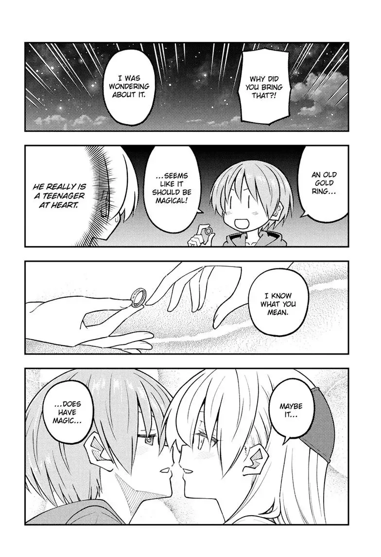 Tonikaku Kawaii Chapter 318 page 15