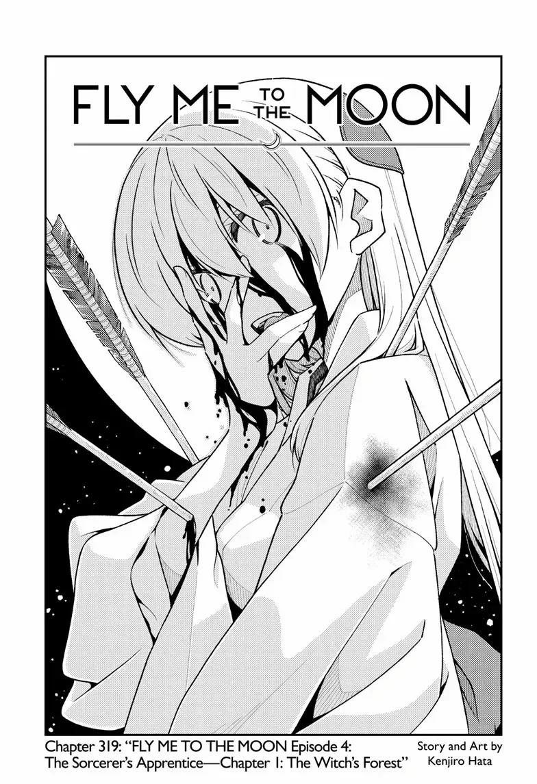 Tonikaku Kawaii Chapter 319 page 2