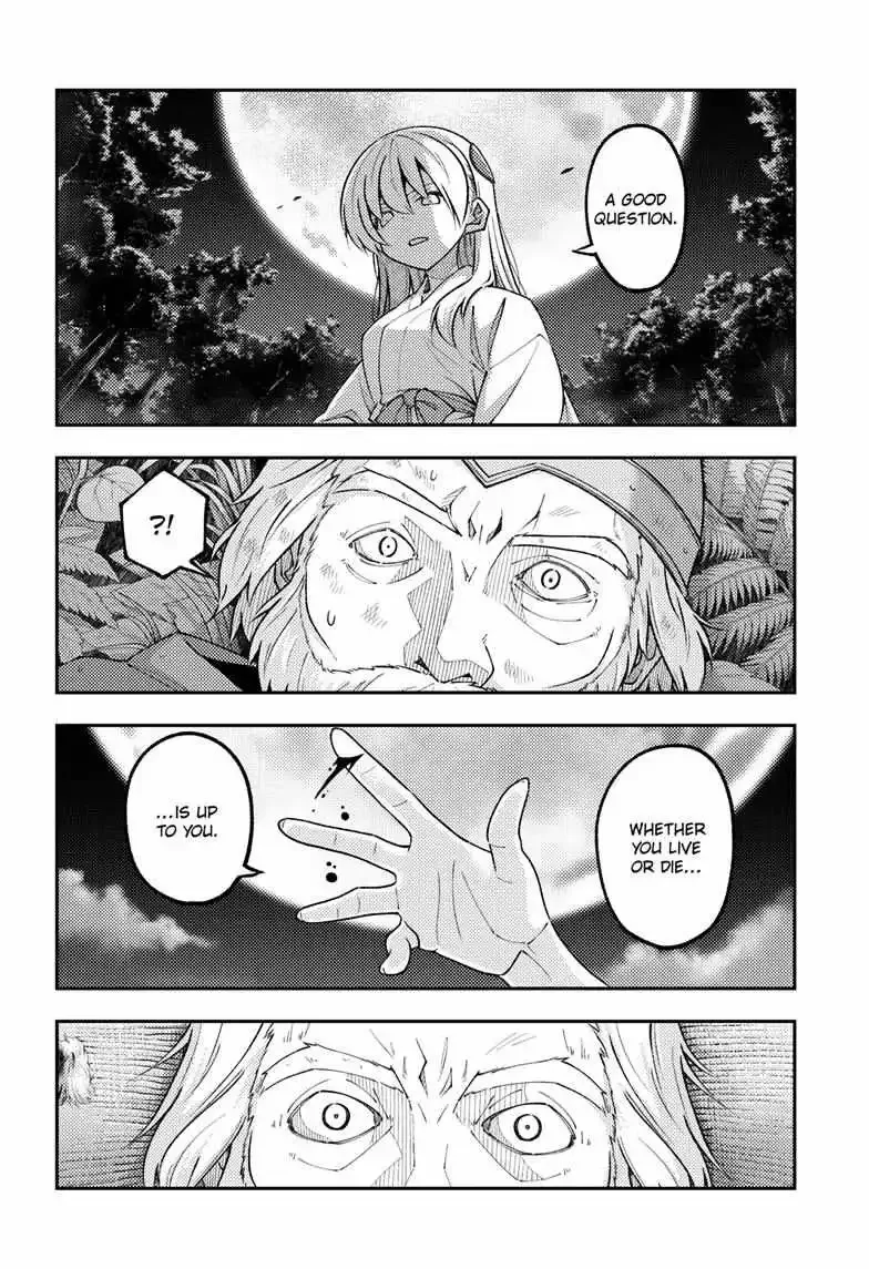 Tonikaku Kawaii Chapter 319 page 8