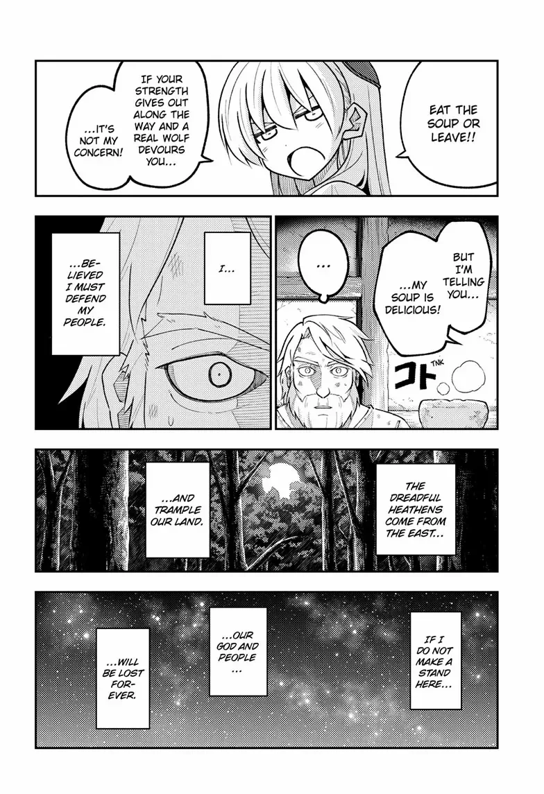 Tonikaku Kawaii Chapter 319 page 16