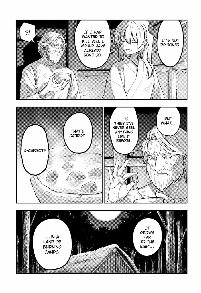 Tonikaku Kawaii Chapter 319 page 11