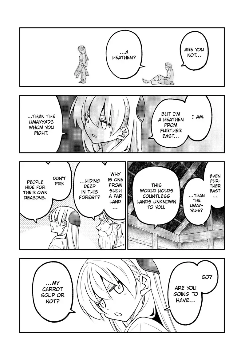Tonikaku Kawaii Chapter 319 page 17