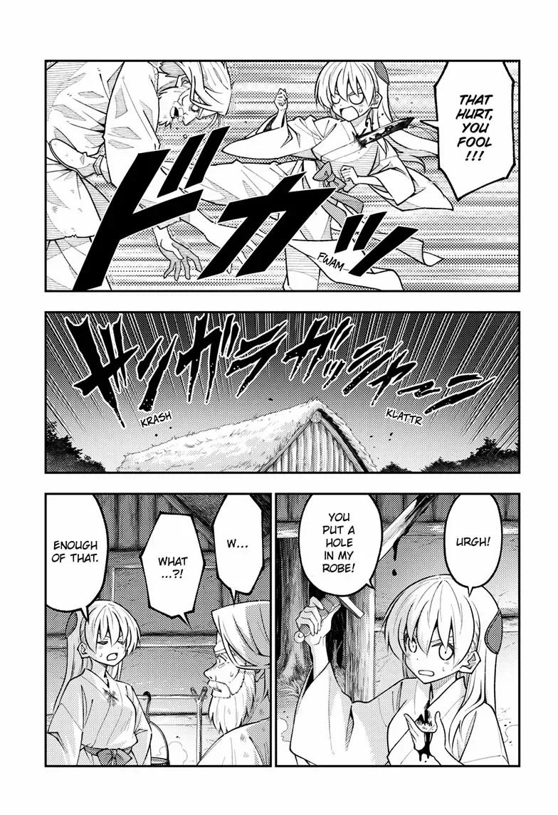Tonikaku Kawaii Chapter 319 page 15