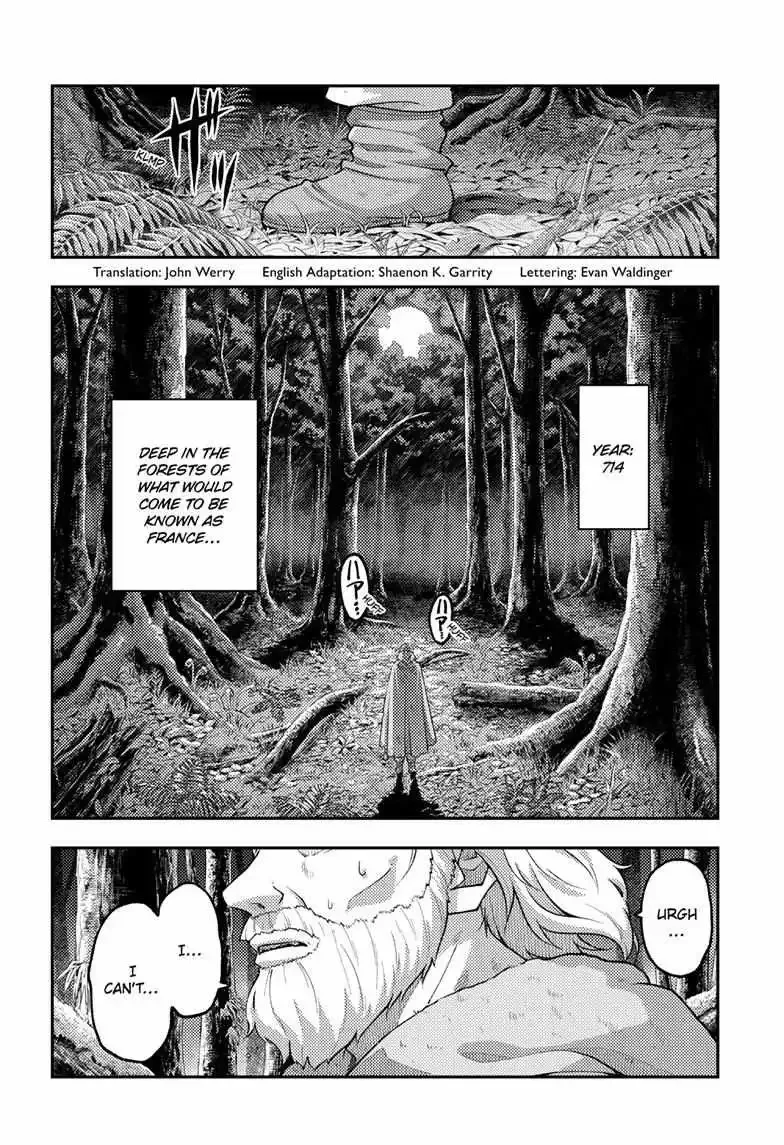 Tonikaku Kawaii Chapter 319 page 4
