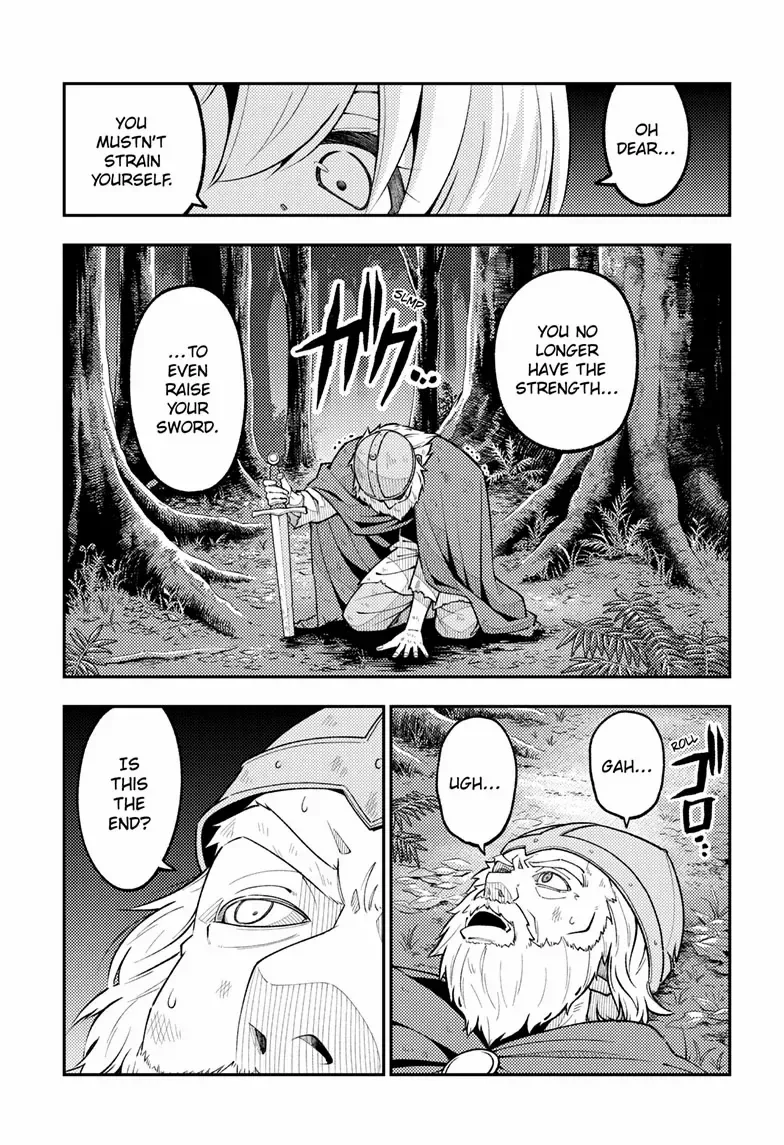 Tonikaku Kawaii Chapter 319 page 7