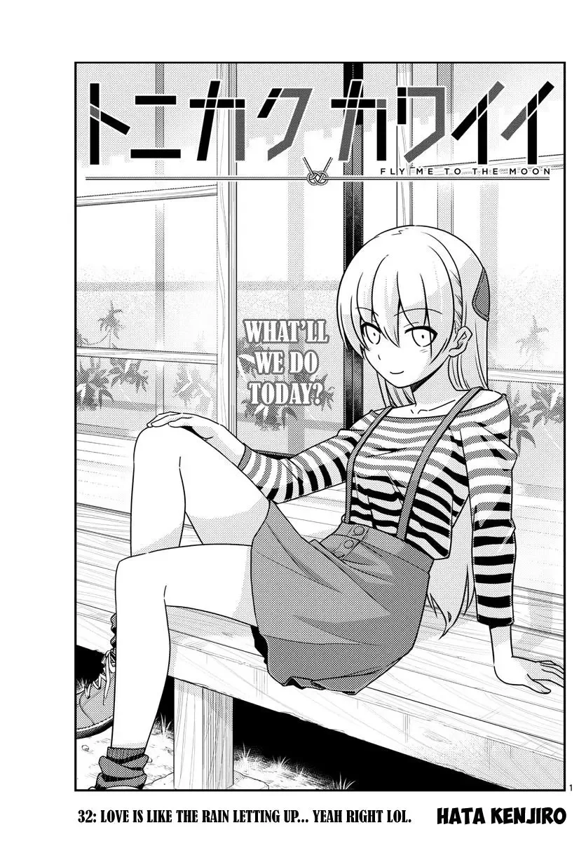 Tonikaku Kawaii Chapter 32 page 1