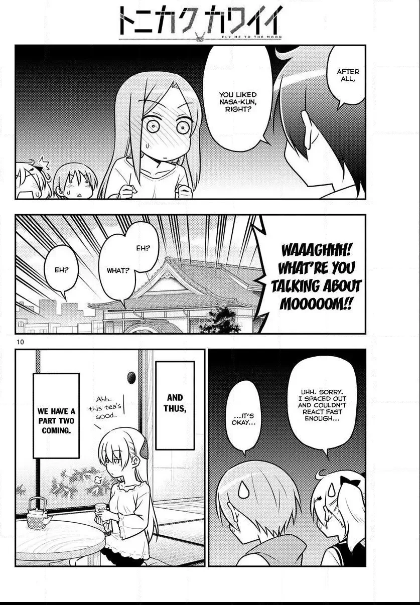 Tonikaku Kawaii Chapter 32 page 10