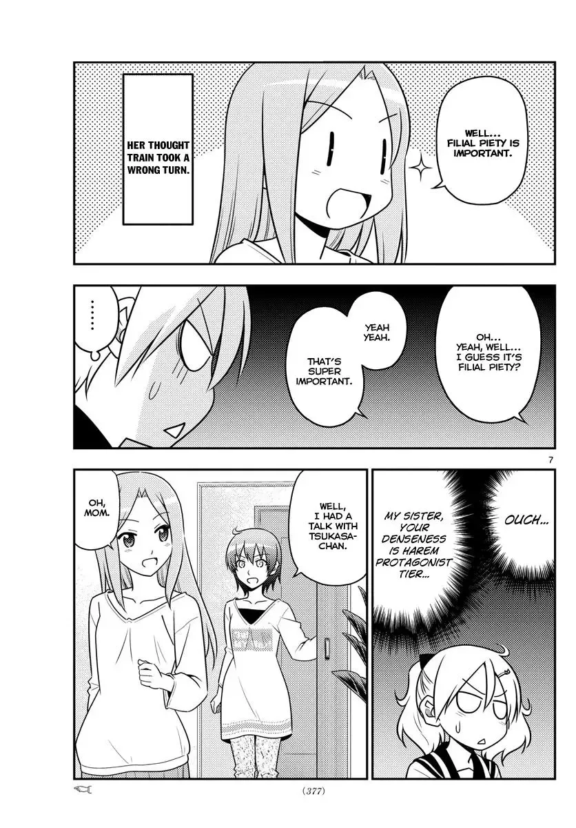 Tonikaku Kawaii Chapter 32 page 7