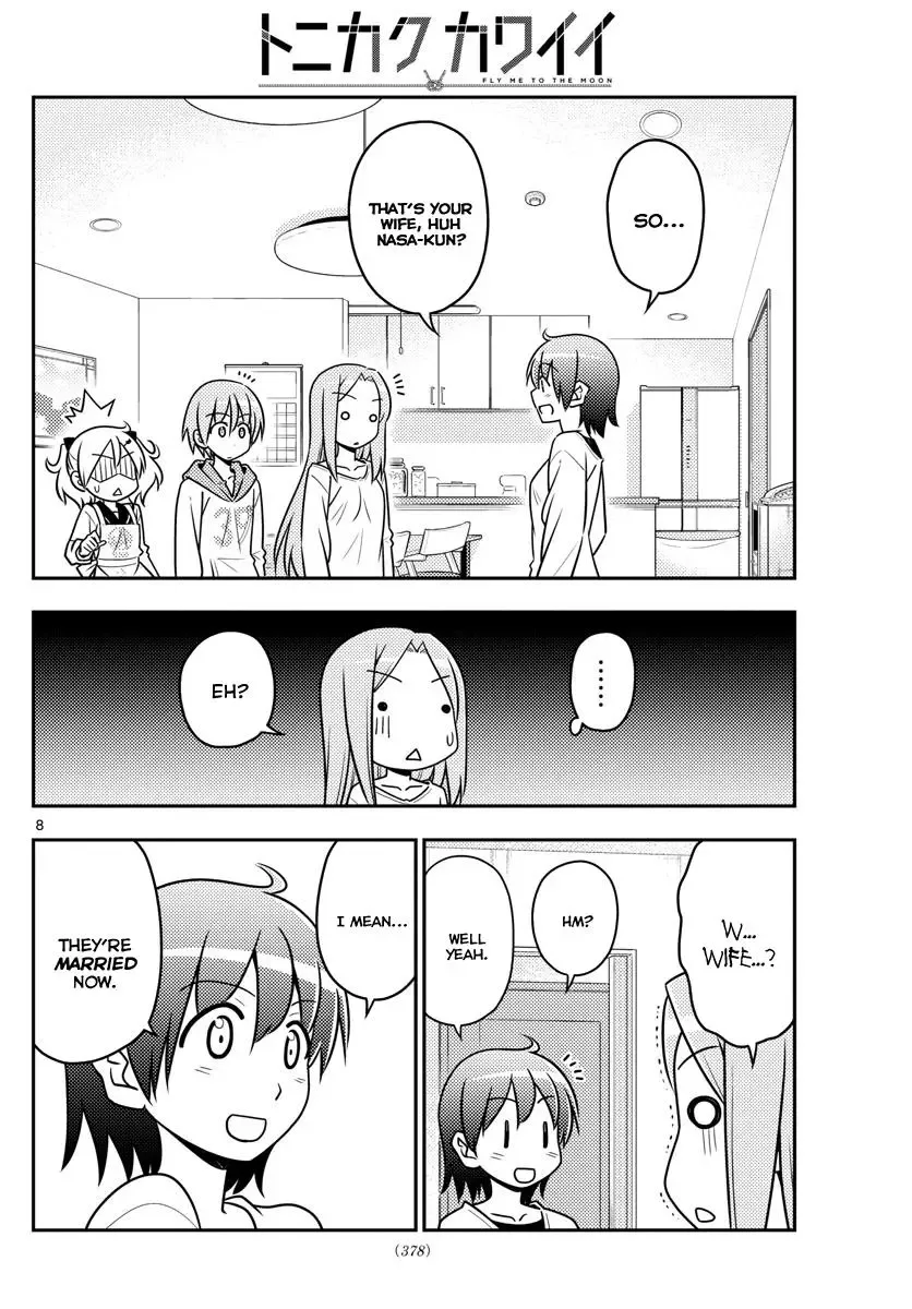 Tonikaku Kawaii Chapter 32 page 8