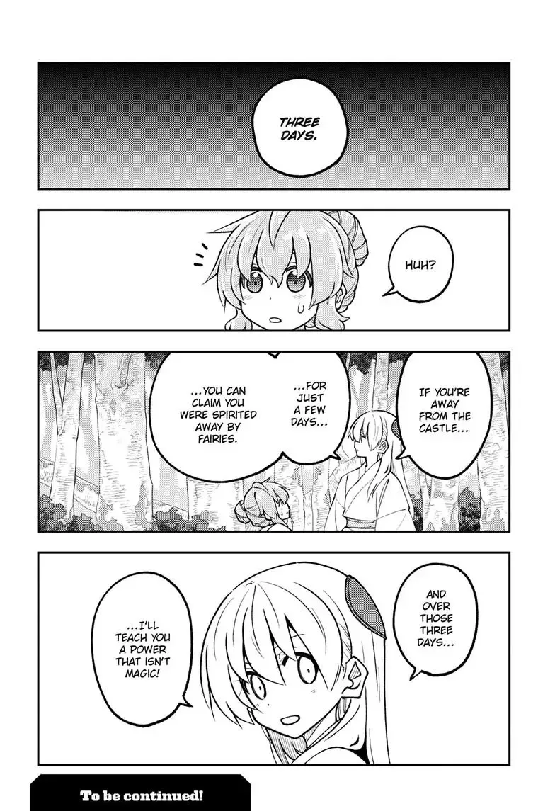 Tonikaku Kawaii Chapter 320 page 19