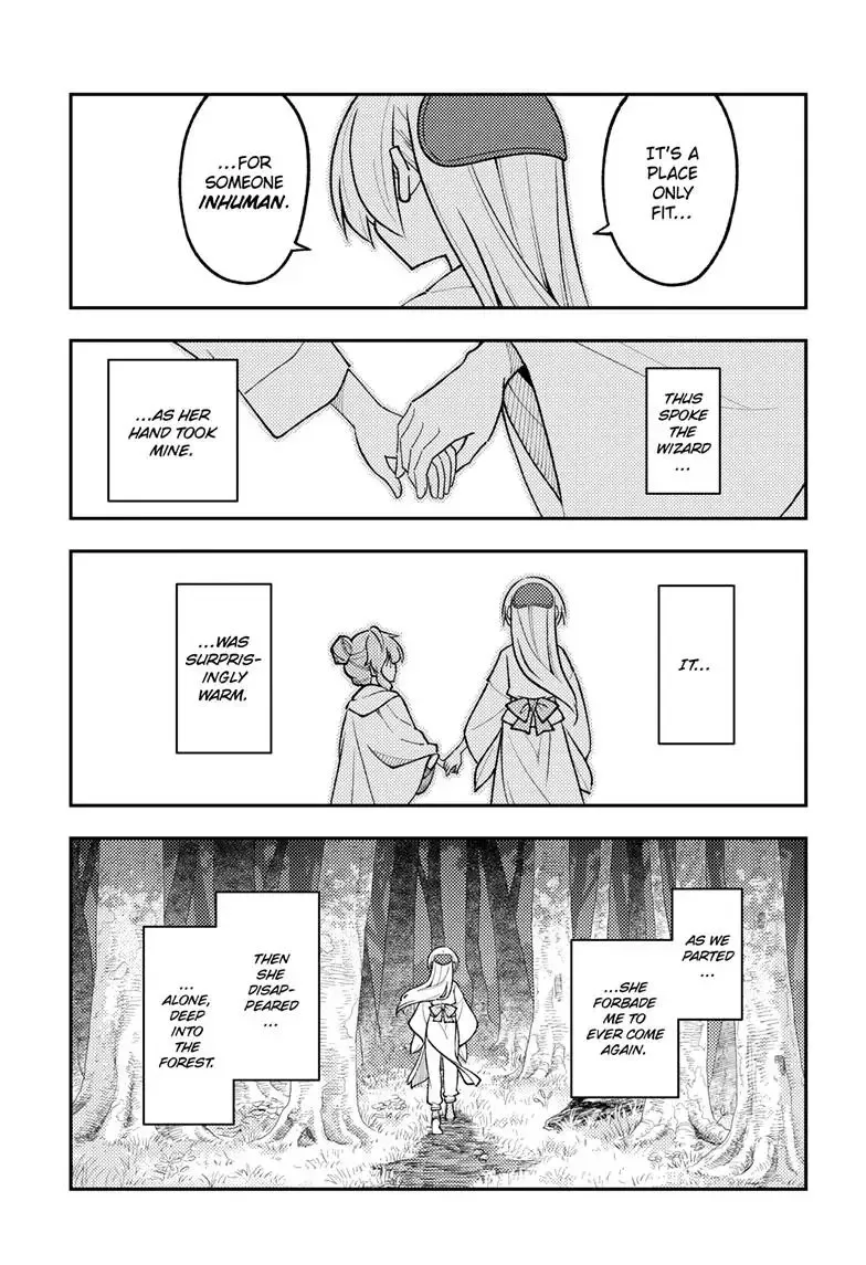 Tonikaku Kawaii Chapter 320 page 14