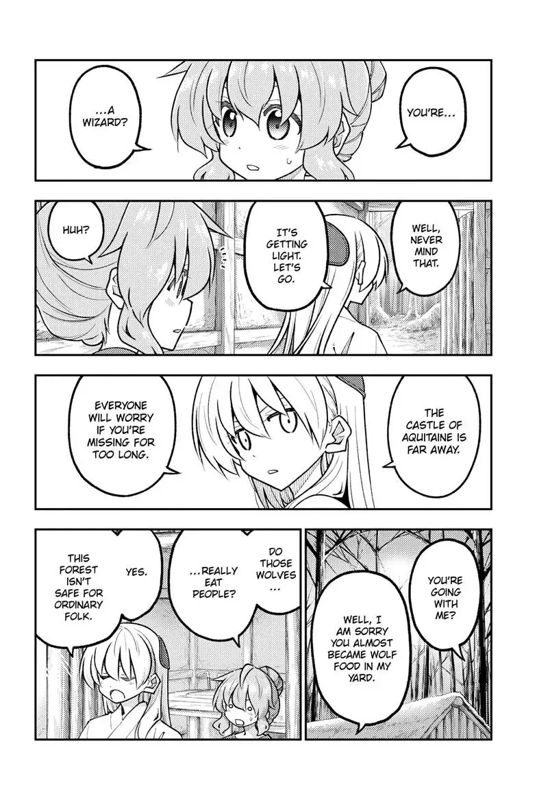 Tonikaku Kawaii Chapter 320 page 13