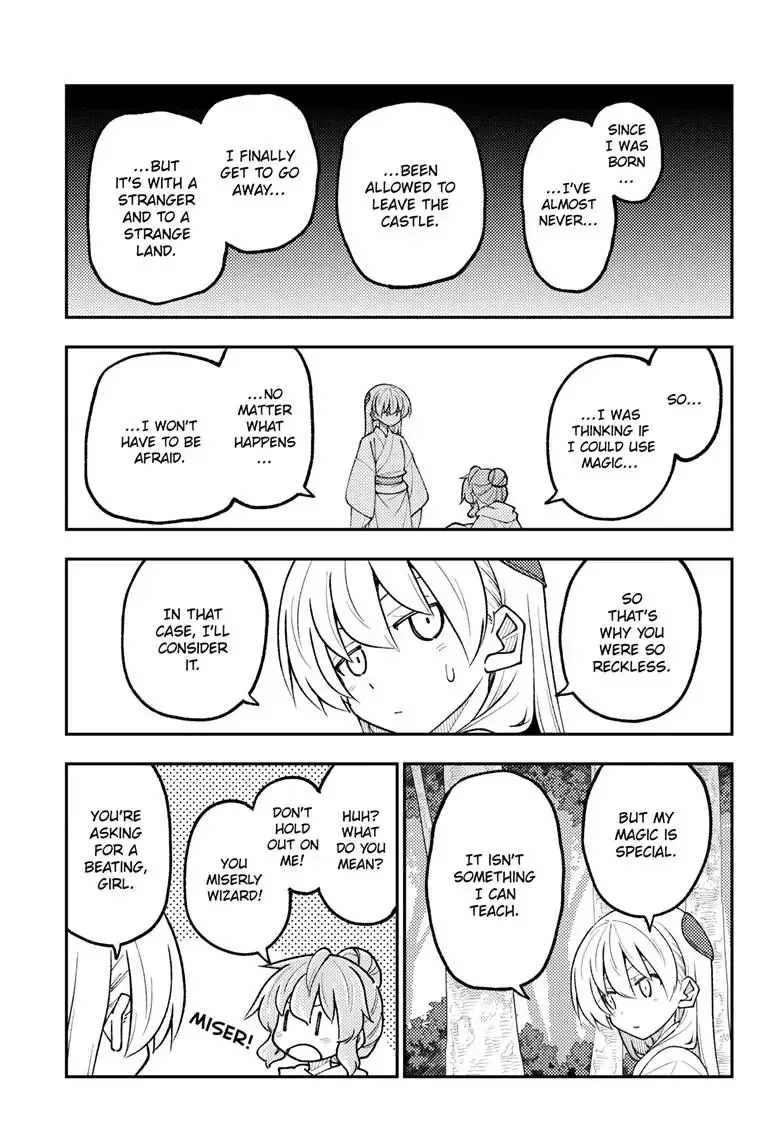 Tonikaku Kawaii Chapter 320 page 18