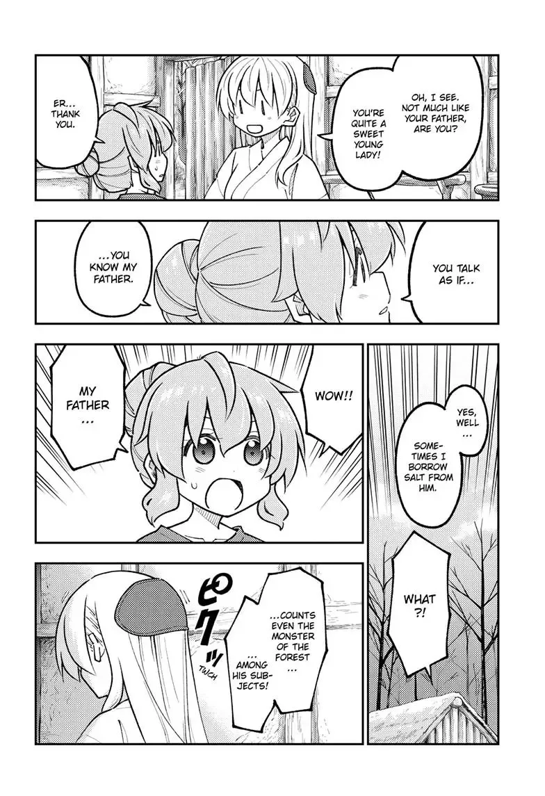 Tonikaku Kawaii Chapter 320 page 11