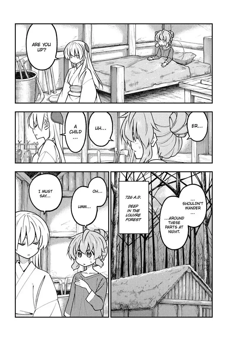 Tonikaku Kawaii Chapter 320 page 9