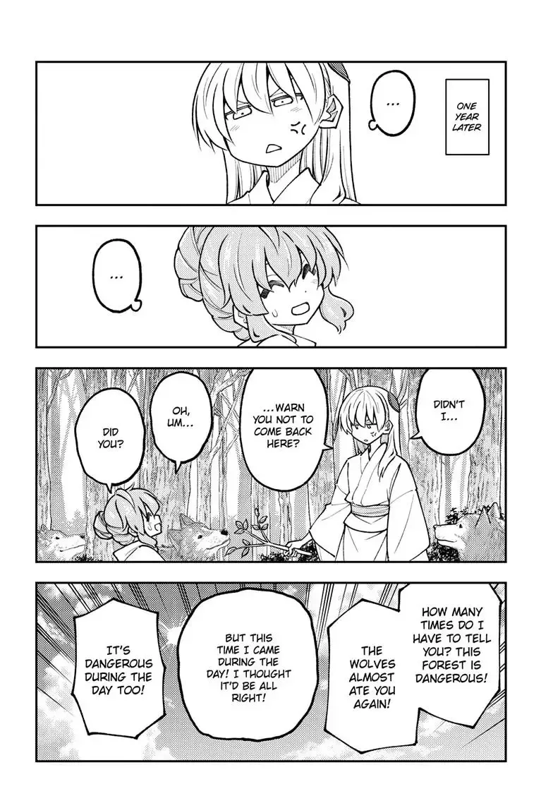 Tonikaku Kawaii Chapter 320 page 15