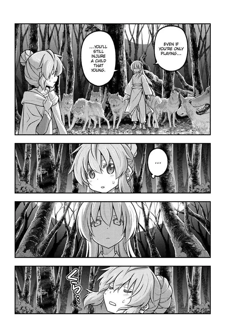 Tonikaku Kawaii Chapter 320 page 7