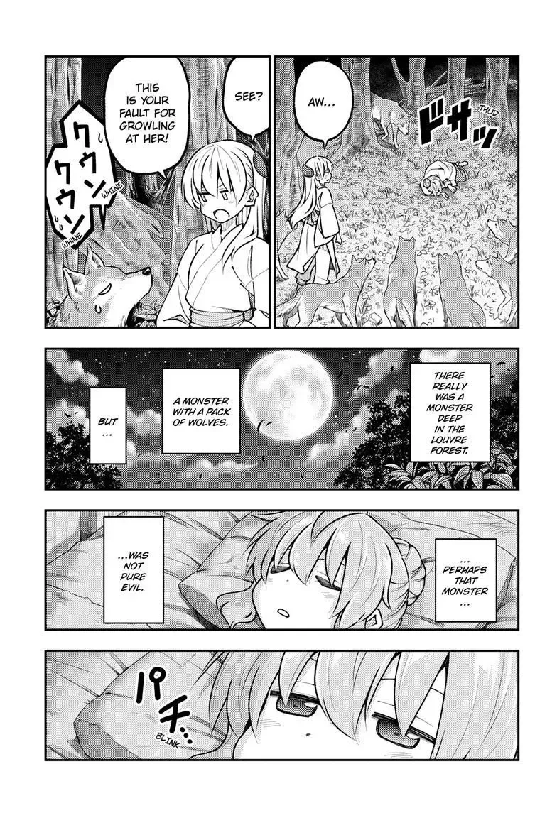 Tonikaku Kawaii Chapter 320 page 8