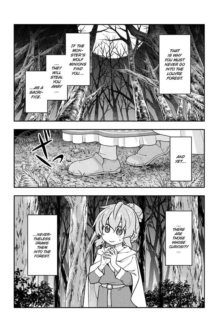 Tonikaku Kawaii Chapter 320 page 5