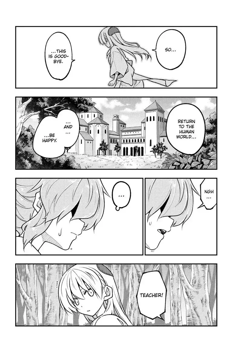 Tonikaku Kawaii Chapter 321 page 13