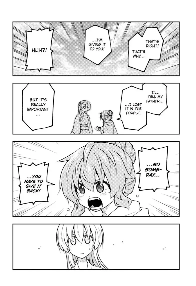 Tonikaku Kawaii Chapter 321 page 15
