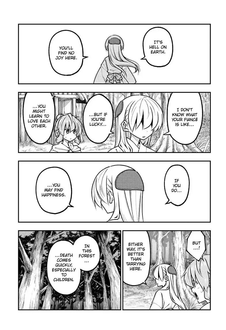 Tonikaku Kawaii Chapter 321 page 12
