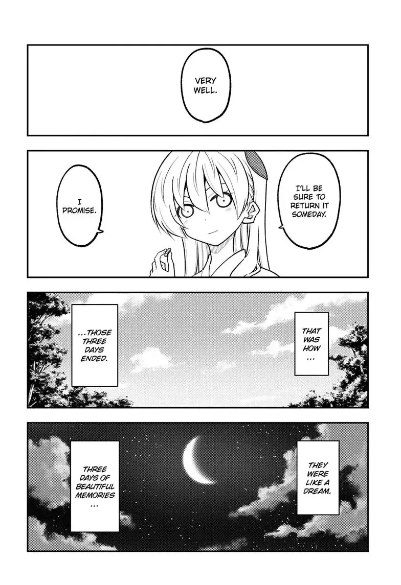 Tonikaku Kawaii Chapter 321 page 17