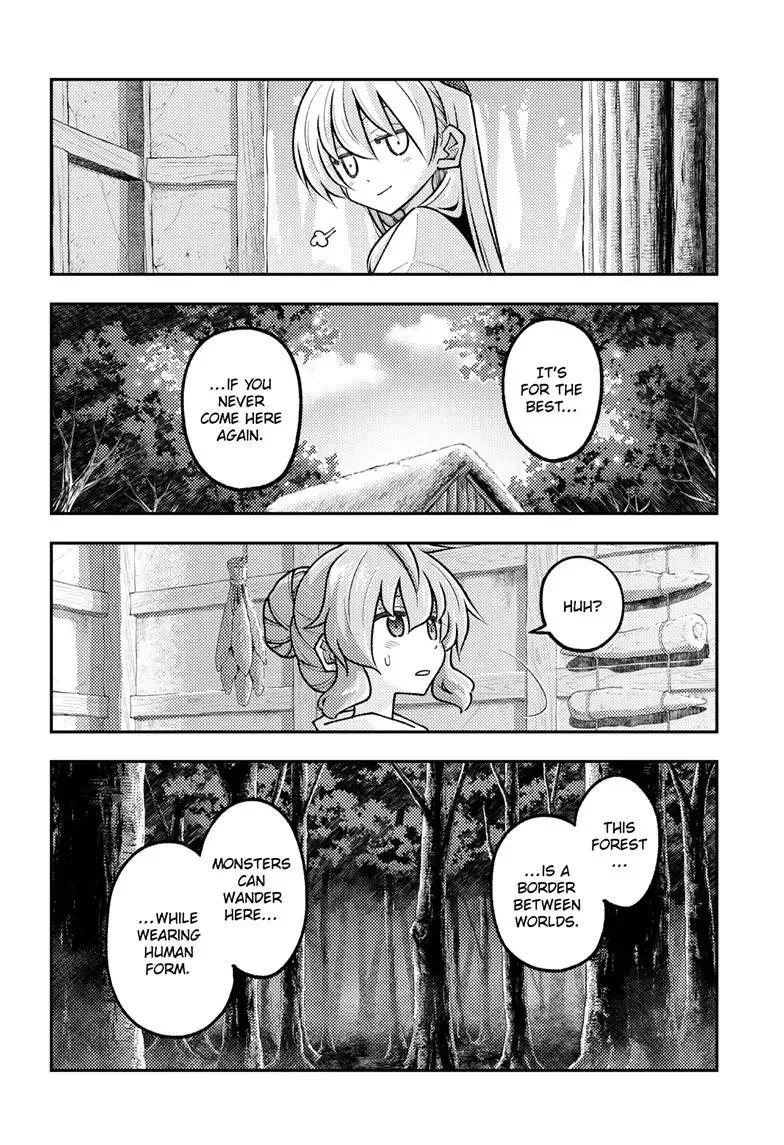 Tonikaku Kawaii Chapter 321 page 11