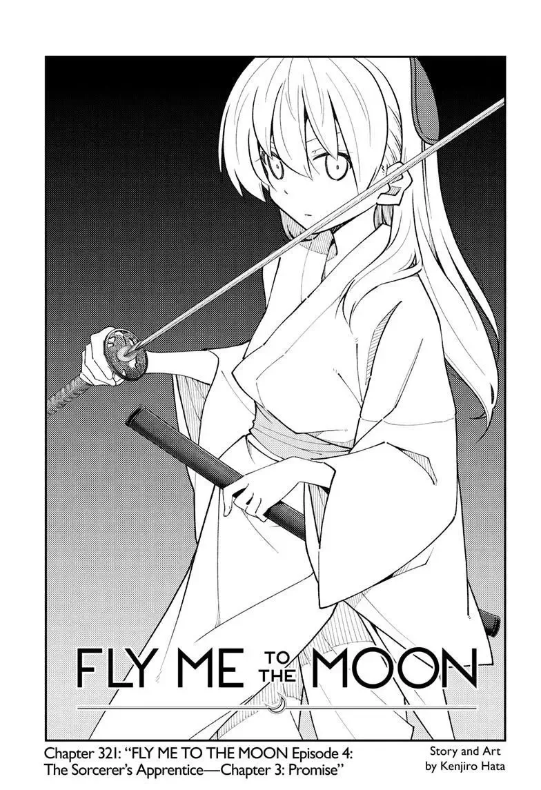 Tonikaku Kawaii Chapter 321 page 1