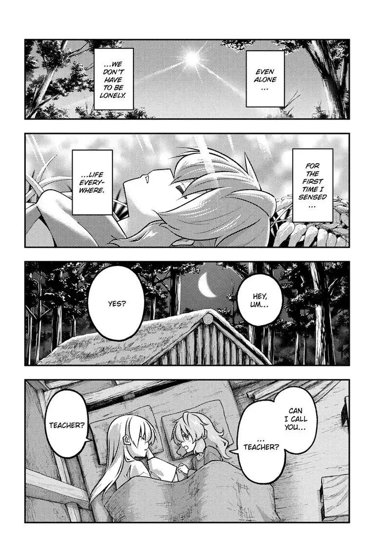 Tonikaku Kawaii Chapter 321 page 7