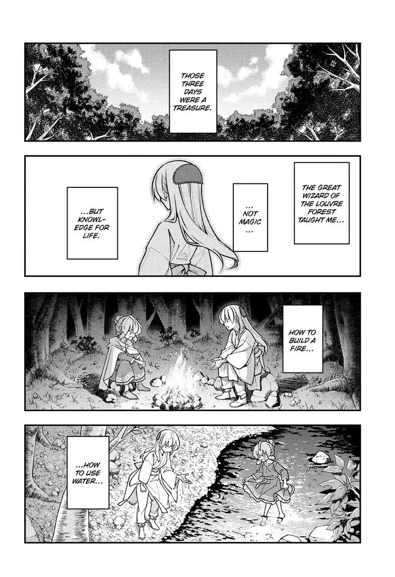 Tonikaku Kawaii Chapter 321 page 5