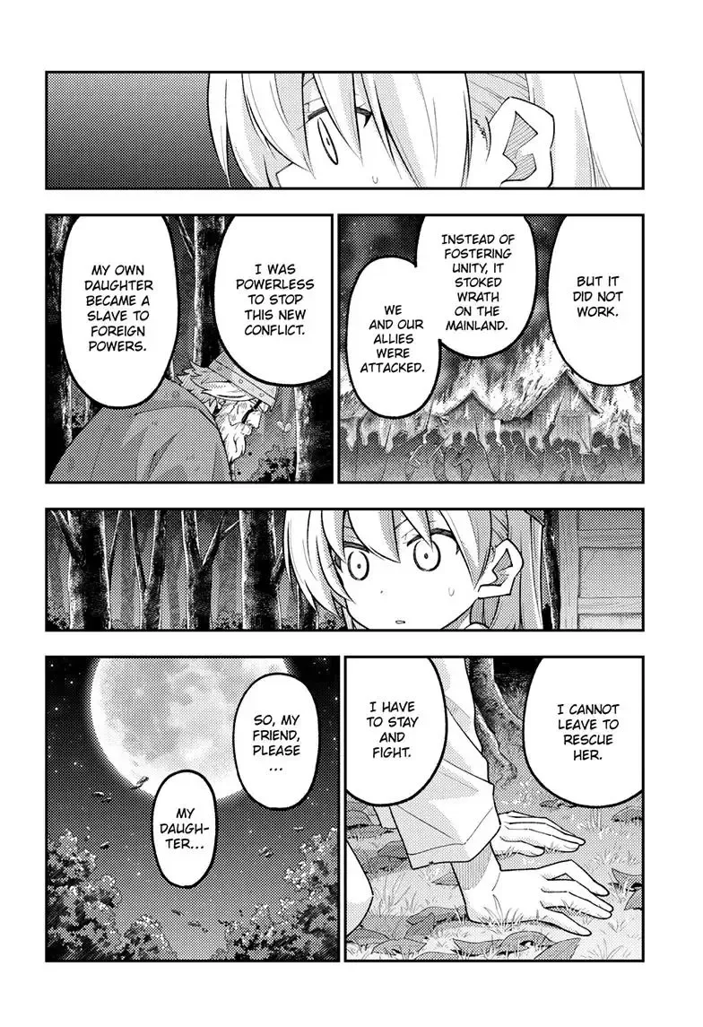 Tonikaku Kawaii Chapter 322 page 9