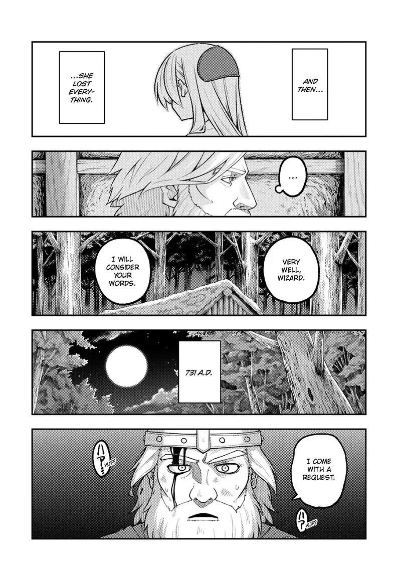 Tonikaku Kawaii Chapter 322 page 6