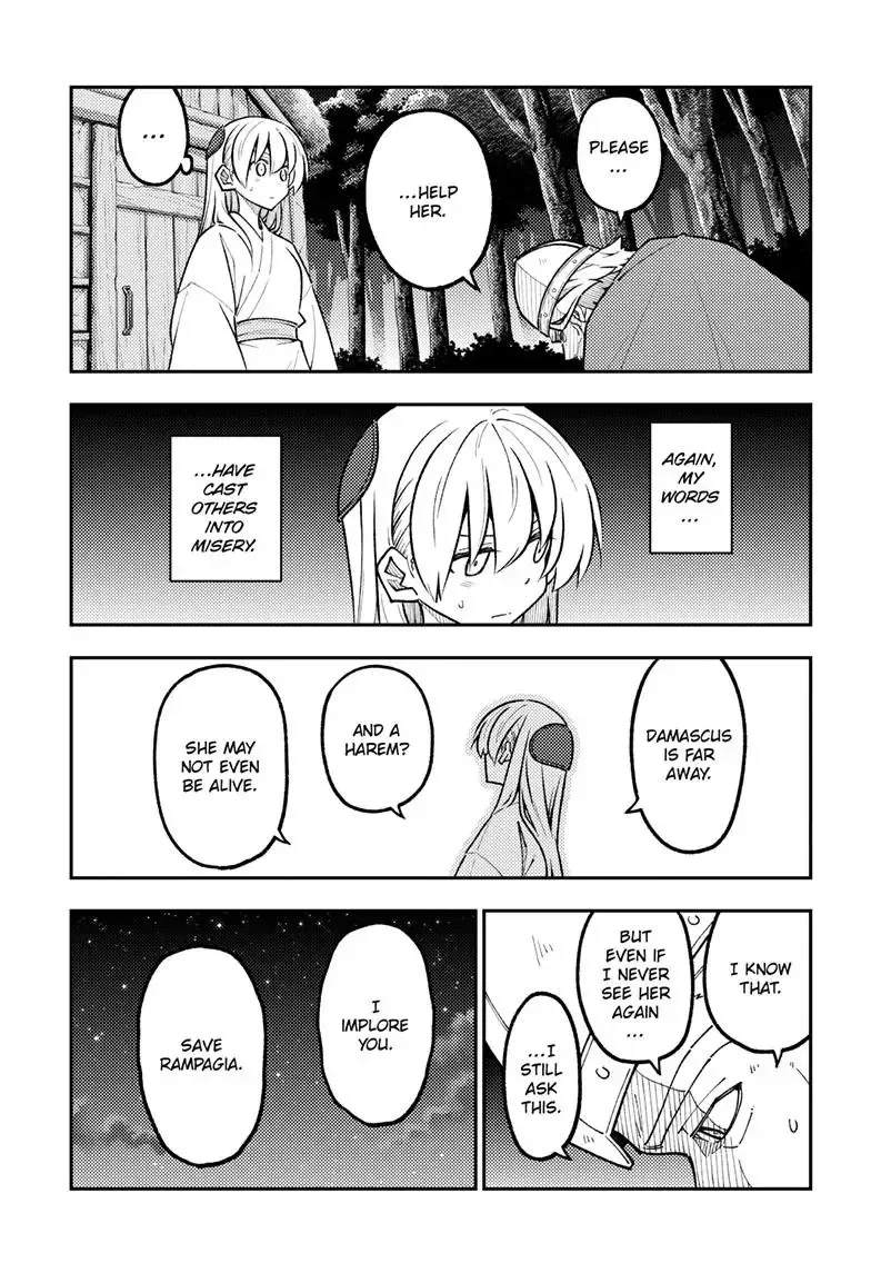 Tonikaku Kawaii Chapter 322 page 10