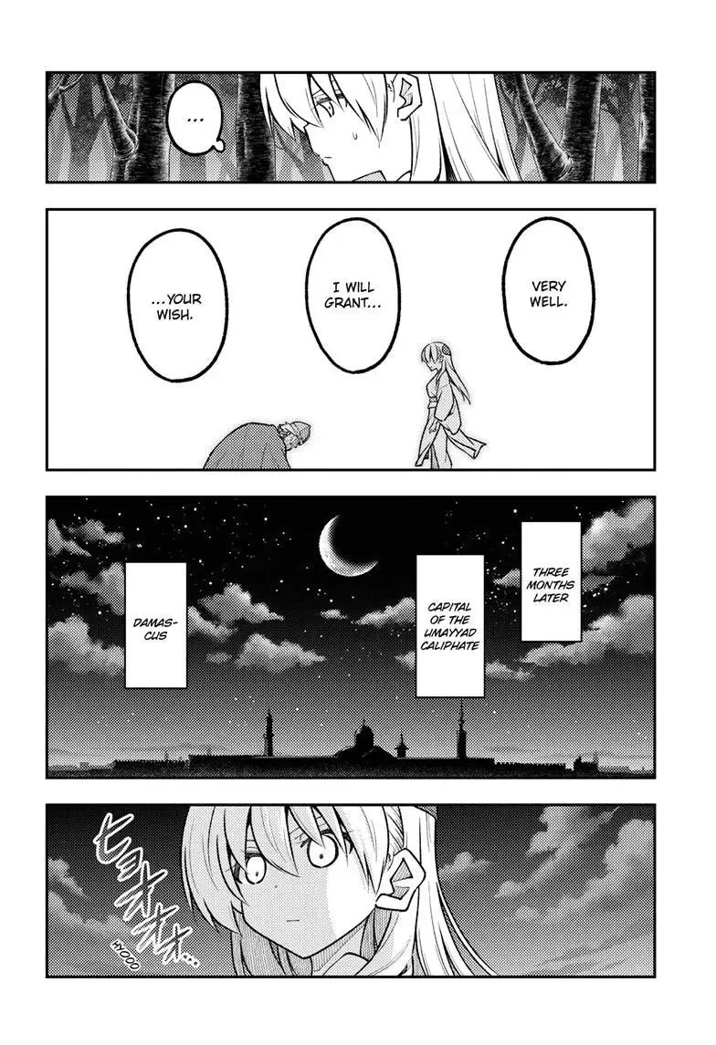 Tonikaku Kawaii Chapter 322 page 11