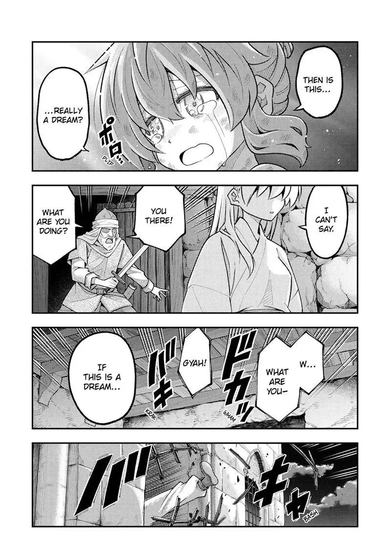 Tonikaku Kawaii Chapter 322 page 18