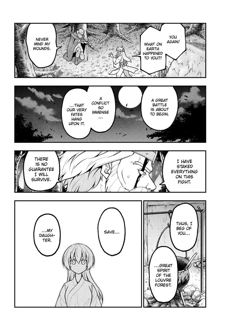 Tonikaku Kawaii Chapter 322 page 7