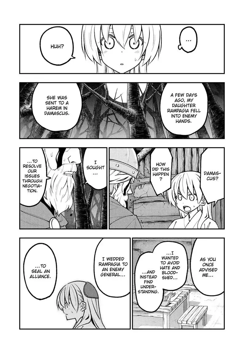 Tonikaku Kawaii Chapter 322 page 8