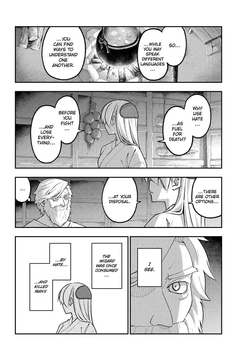 Tonikaku Kawaii Chapter 322 page 5