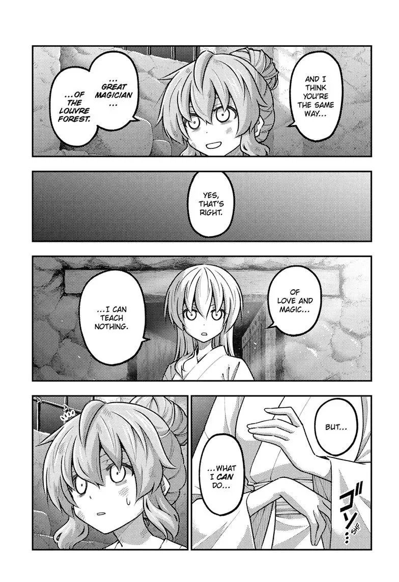 Tonikaku Kawaii Chapter 322 page 16