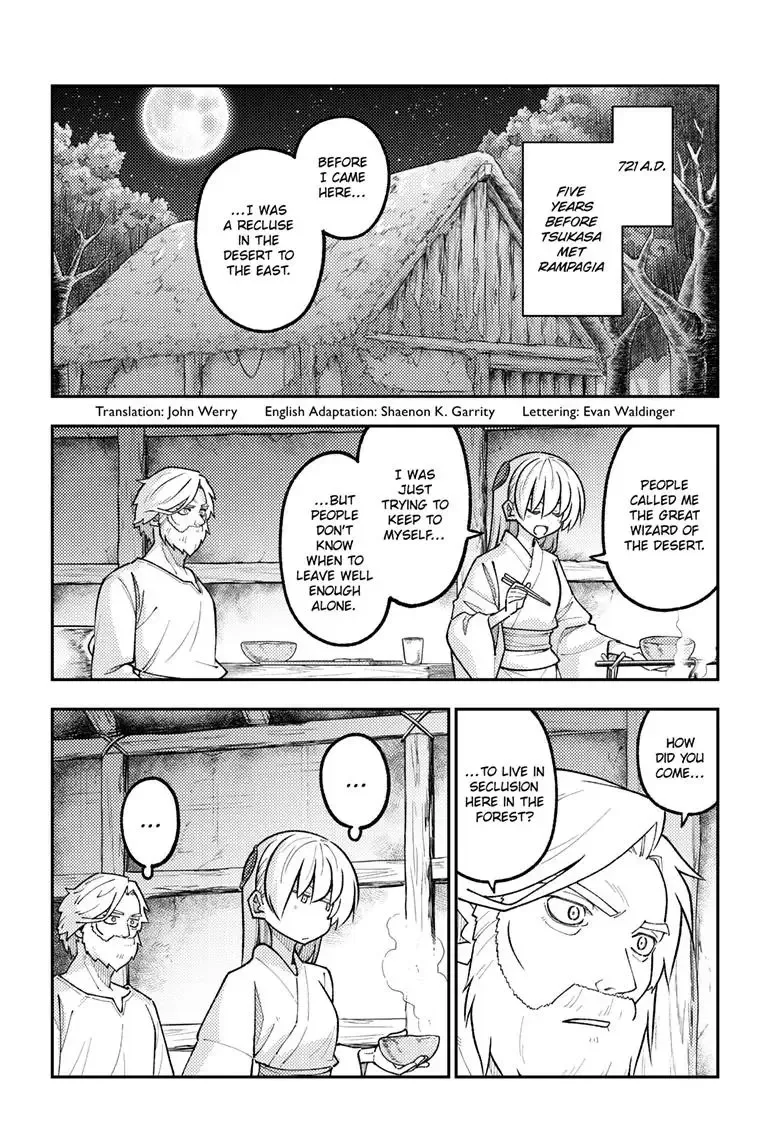 Tonikaku Kawaii Chapter 322 page 3