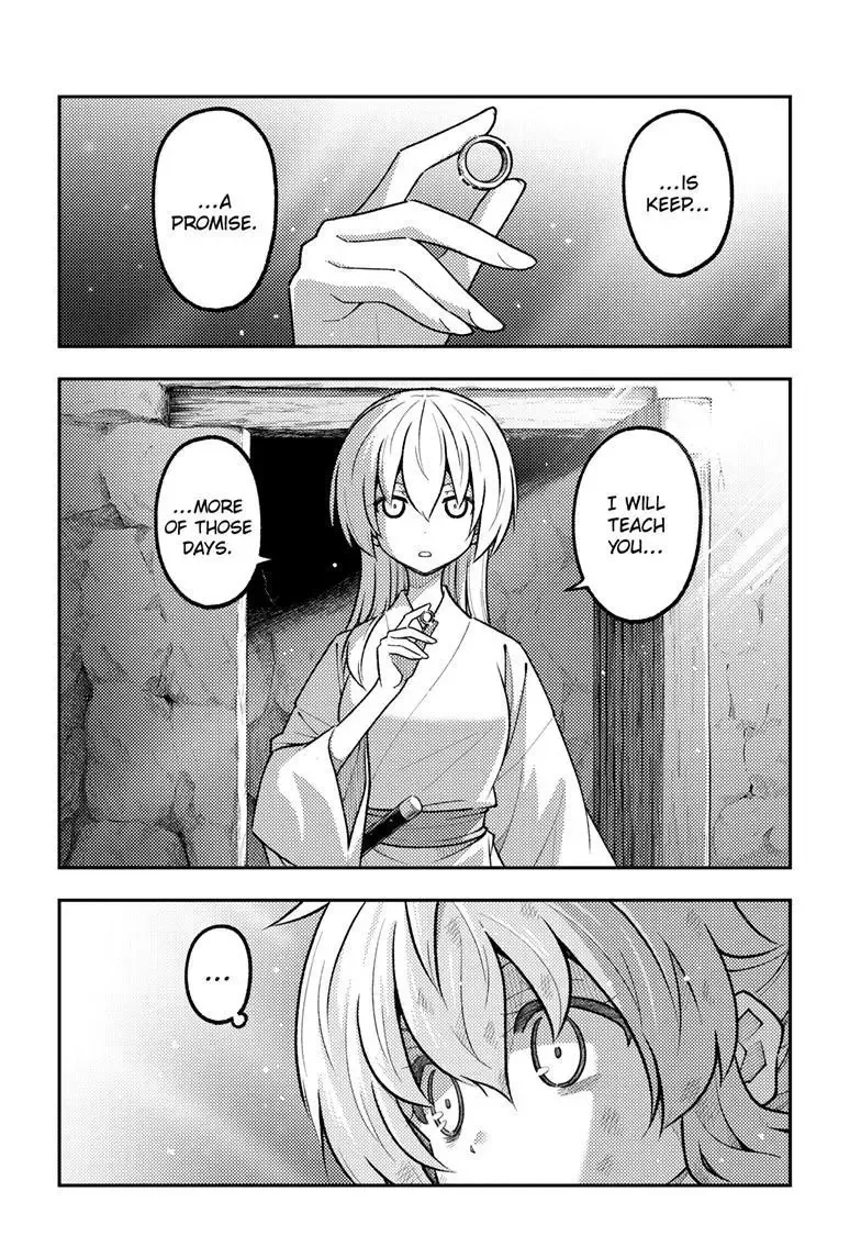 Tonikaku Kawaii Chapter 322 page 17