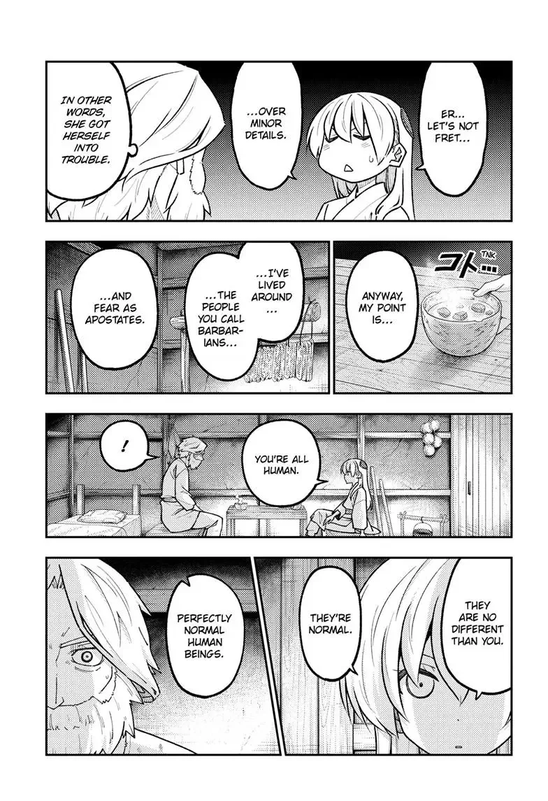 Tonikaku Kawaii Chapter 322 page 4